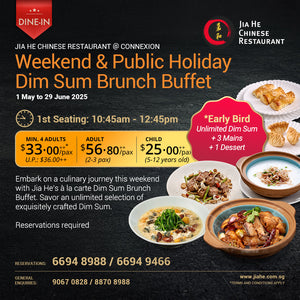 Jia He Chinese Restaurant @ Connexion Buffets