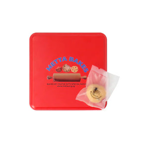 Metta Cafe Assorted Cookies Gift Tin - 2 flavours