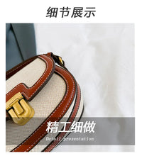 2025 New! Korean Minimalist Color - Block Single - Shoulder Crossbody Bag, Retro Saddle Style, Versatile Underarm Tote