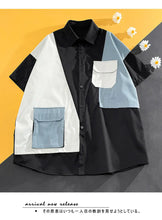 Men Short Sleeve Shirt Trendy Loose Casual Summer Thin Ice Silk Color Block Work Shirt