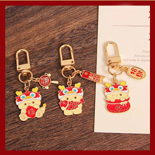 2024 Chinese Zodiac Dragon Vintage Alloy Pendant Chinese New Year Mascots Key Chain Ornaments Keyring Souvenir New Year Gift