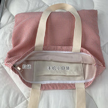 Stripe Contrast Color Women's Canvas Shoulder Bag Large Capacity CollegeBook Tote Zipper Handbags Simple Commuter Shopping Bag