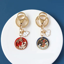 2024 Dragon New Year Keychain Chinese Vintage Ethnic Unique Phoenix Fox Koi Carp Pendant Bag Car Key Decoration Jewelry Gift