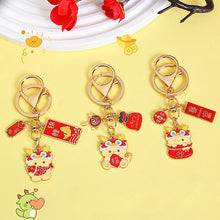 2024 Chinese Zodiac Dragon Vintage Alloy Pendant Chinese New Year Mascots Key Chain Ornaments Keyring Gift Souvenir