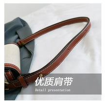 2025 New! Korean Minimalist Color - Block Single - Shoulder Crossbody Bag, Retro Saddle Style, Versatile Underarm Tote