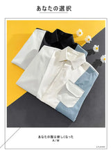 Men Short Sleeve Shirt Trendy Loose Casual Summer Thin Ice Silk Color Block Work Shirt