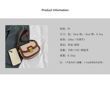 2025 New! Korean Minimalist Color - Block Single - Shoulder Crossbody Bag, Retro Saddle Style, Versatile Underarm Tote