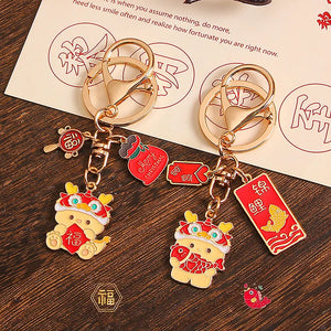 2024 Chinese Zodiac Dragon Vintage Alloy Pendant Chinese New Year Mascots Key Chain Ornaments Keyring Gift Souvenir