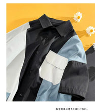 Men Short Sleeve Shirt Trendy Loose Casual Summer Thin Ice Silk Color Block Work Shirt