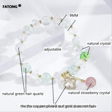 2022 natural crystal bracelet female natural strawberry powder crystal sea blue hair crystal opals fishtail bells of the new